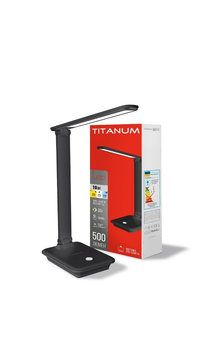 LED лампа настільна TITANUM 10W 220V 3000-6500K чорна