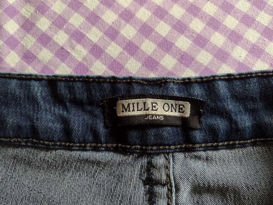 Джинси темно сині жіночі