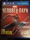 Диск на PS4-Spider-Man