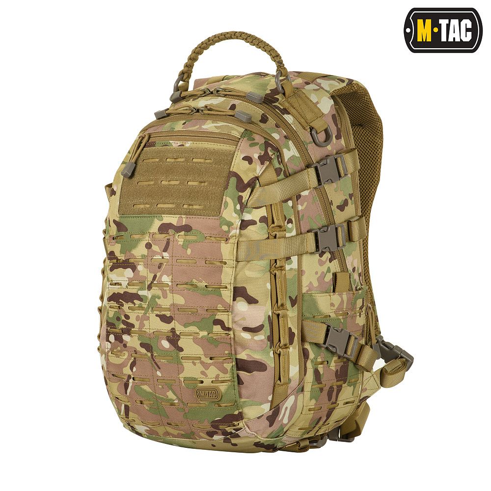 Рюкзак M-Tac Multicam