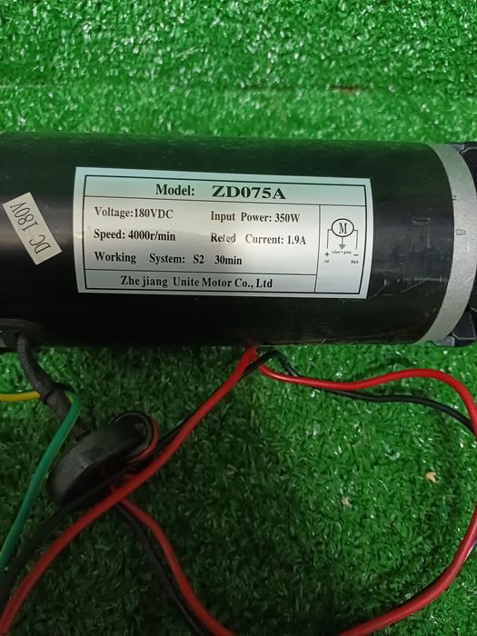 Silnik elektryczny bieżni