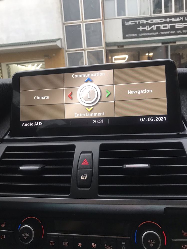Магнитола BMW X5 e70 e71