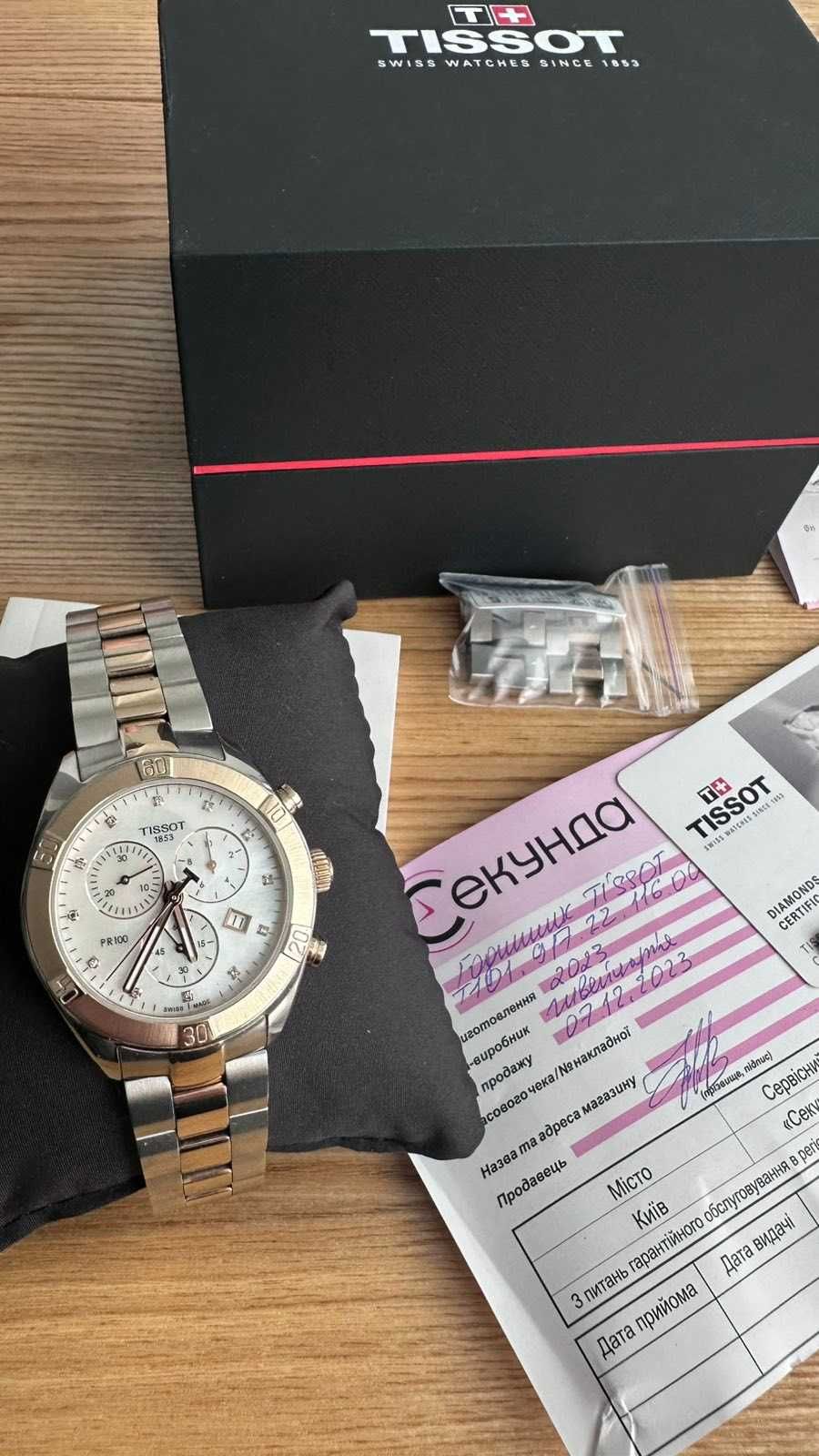 Женские часы Tissot PR 100 Sport Chic Chronograph с бриллиантами.