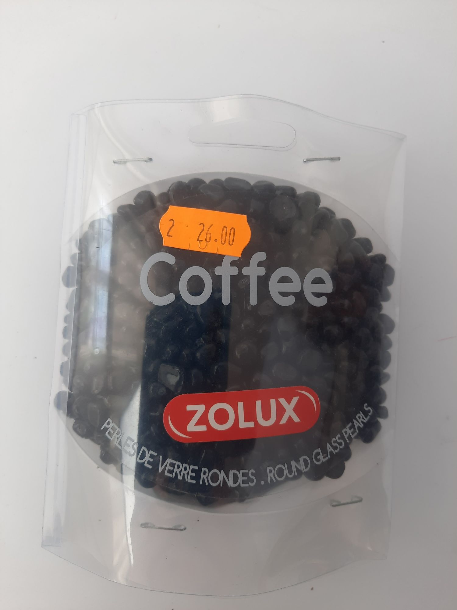 Kamienie ozdobne