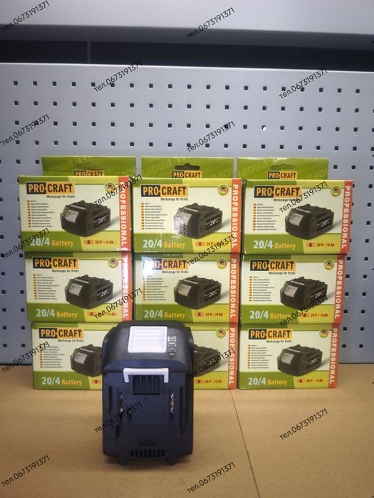 Акумуляторна батарея Procraft Battery 20В,4Аг