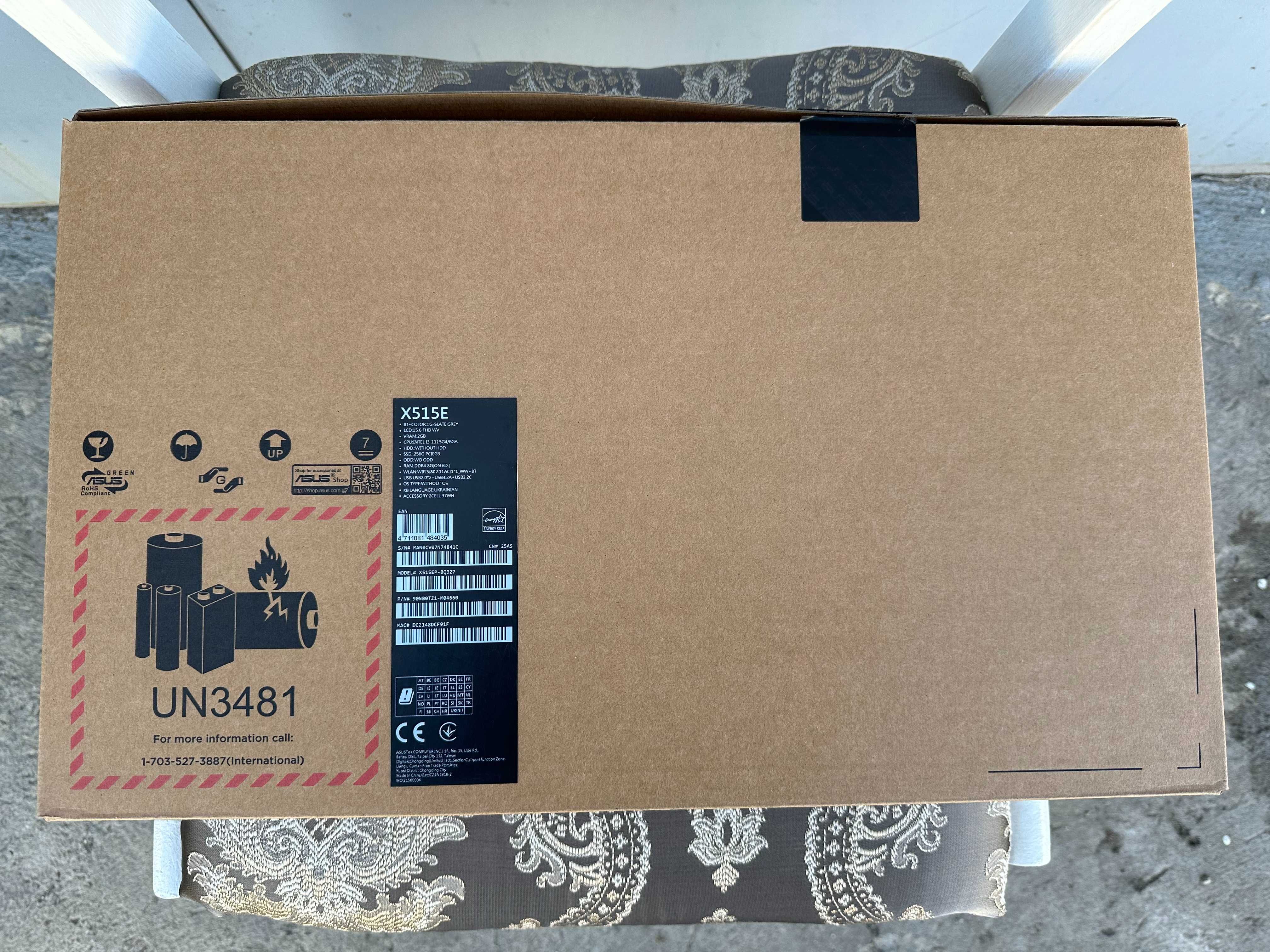 Коробка от ноутбука Asus X515E