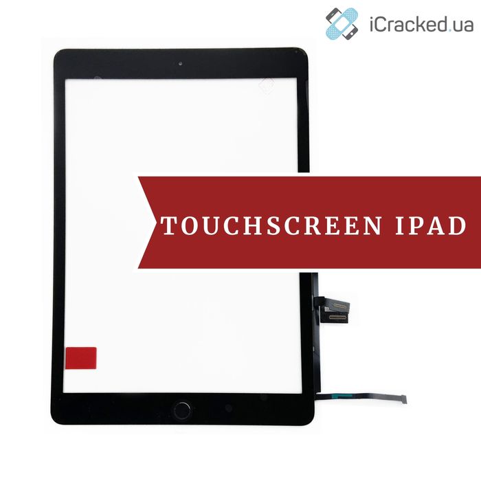 Touchscreen на iPad (всі моделі)