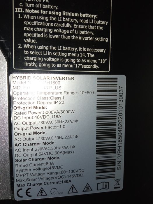 Гібридний інверто MUST PH18-5048 PLUS однофазний
Максимальна