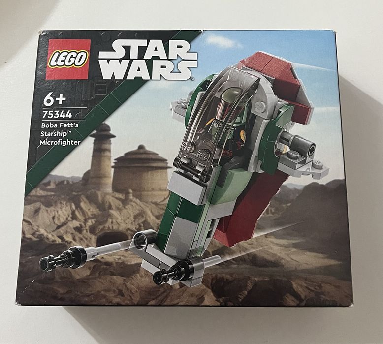 Продам Лего 75344
