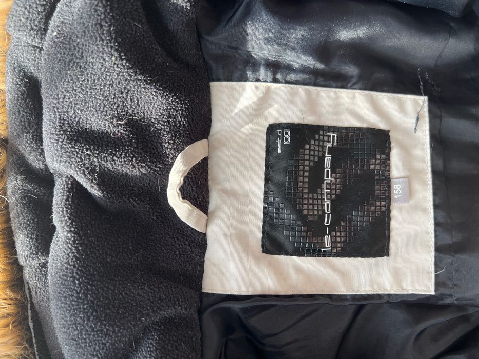 Куртка парка Lenne