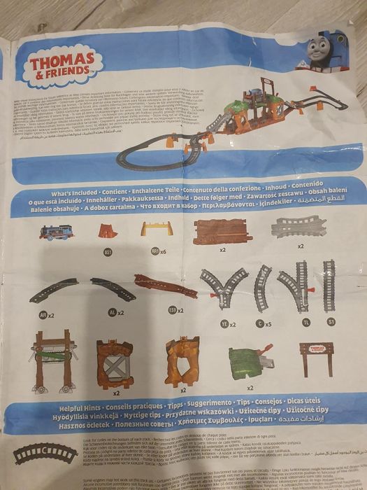 Sprzedam most kroczący Tomek i przyjaciele