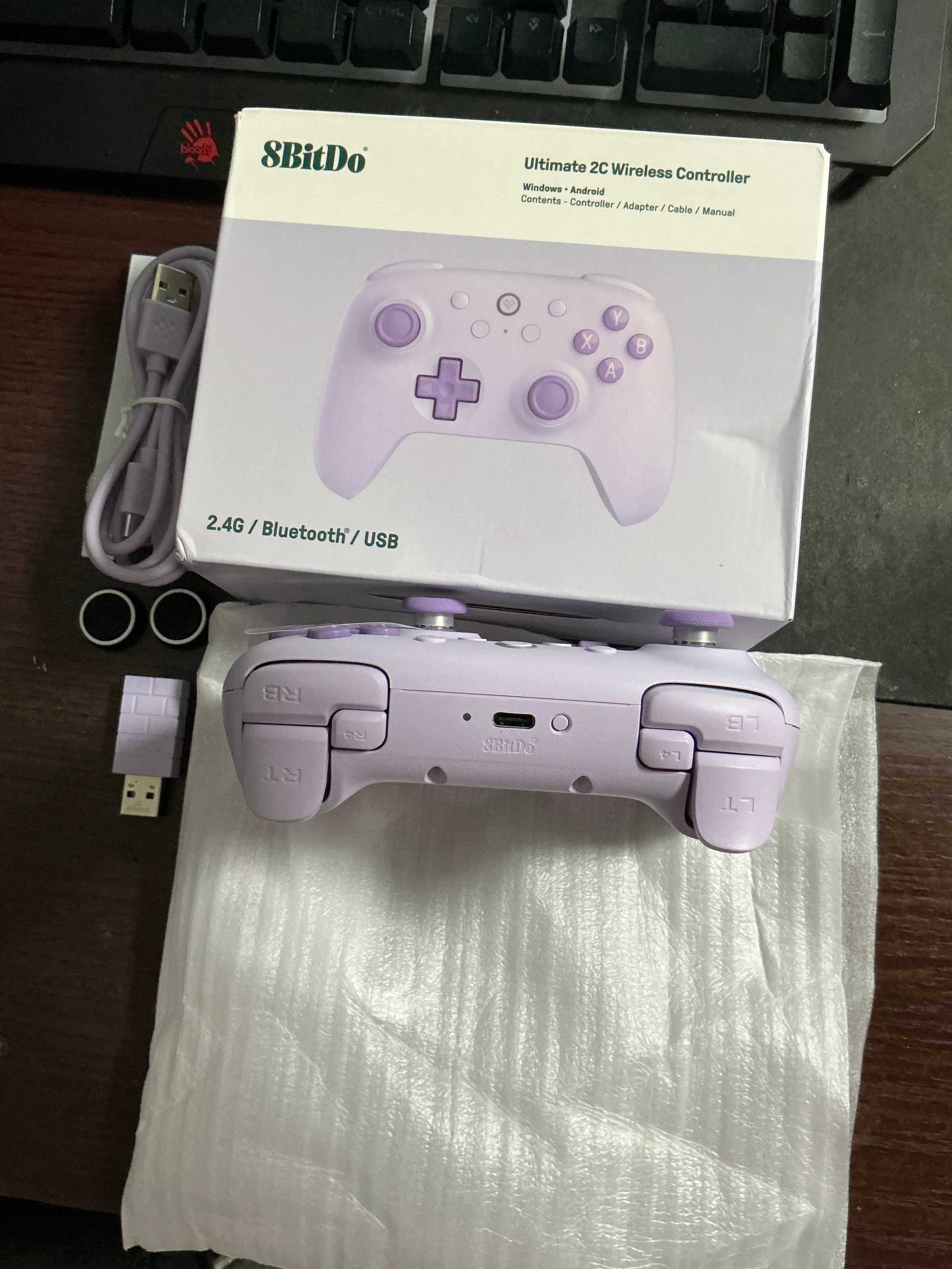 Kontroler Gamepad PC Android 8BitDo Ultimate 2C fioletowy Hall Effect