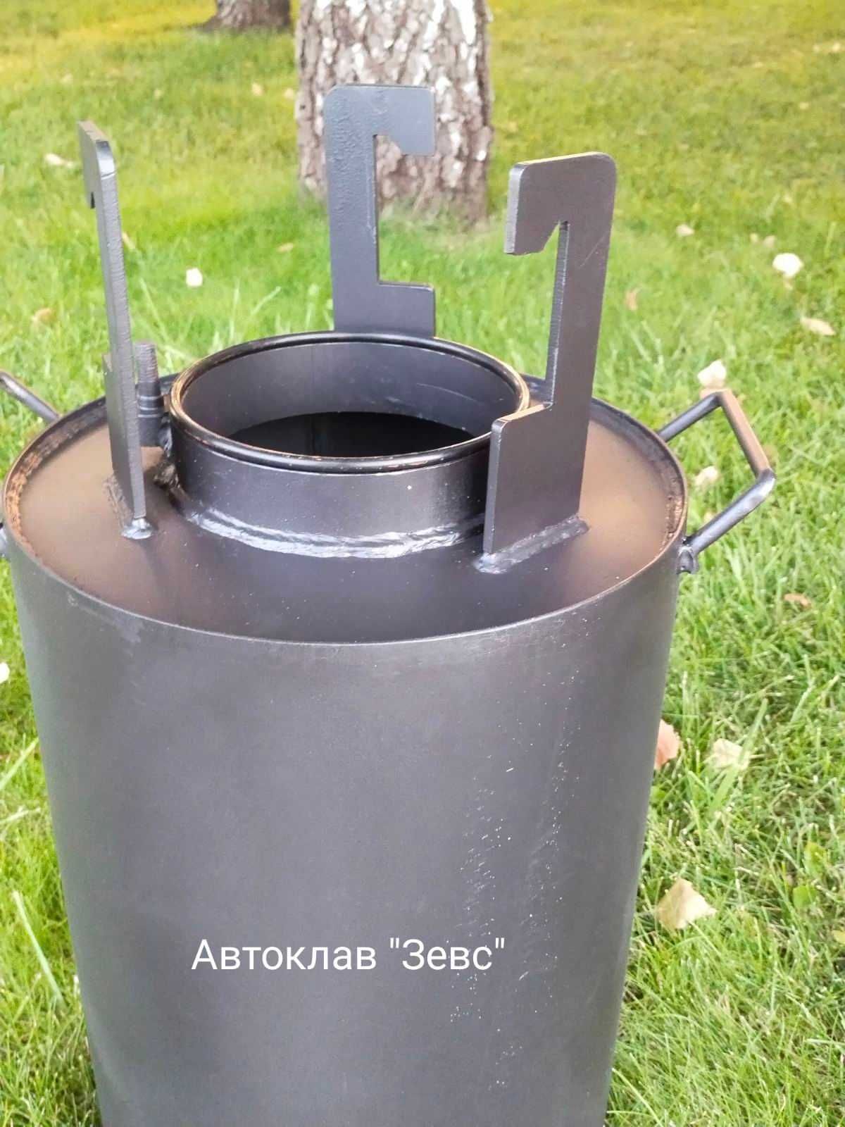 Автоклав  "Зевс"