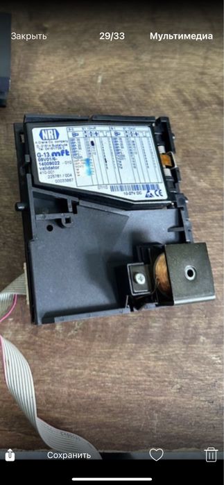 Купюроприемники  монетоприемники  ремонт