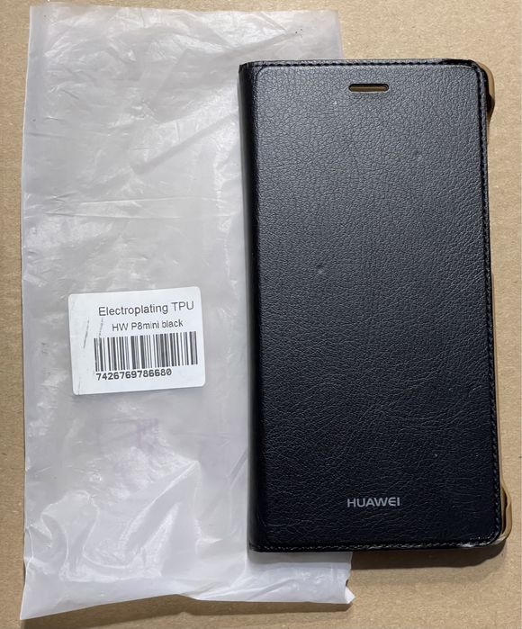 Sprzedam oryginalne etui Huawei P8 mini - Okazja !!!