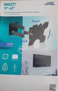Кріплення кронштейн настінний для LCD/LED/плазмового телевізора повор