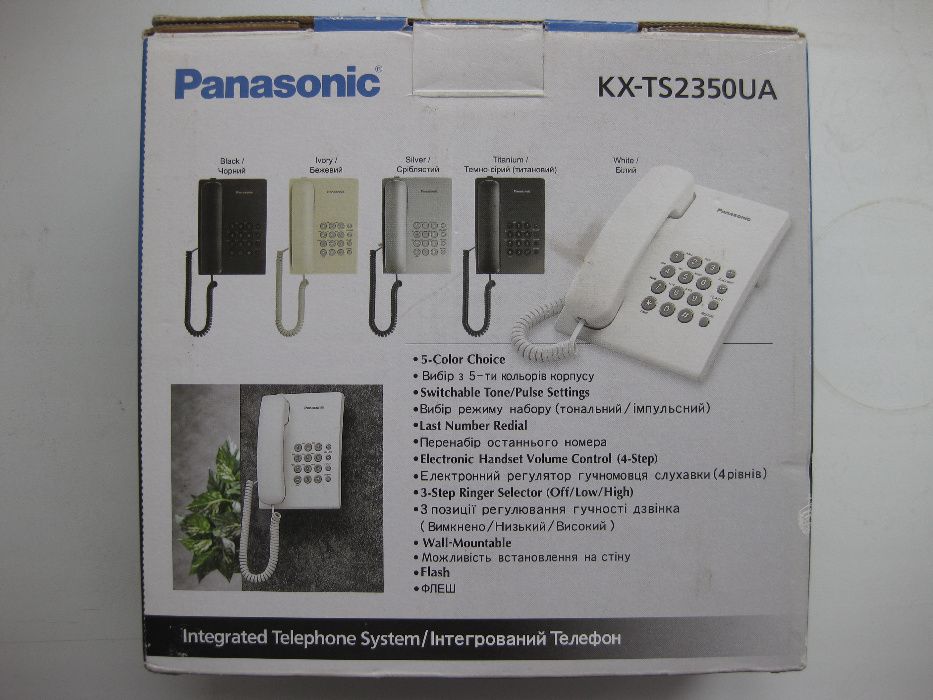 Стационарный телефон Panasonic KX-TS2350UA