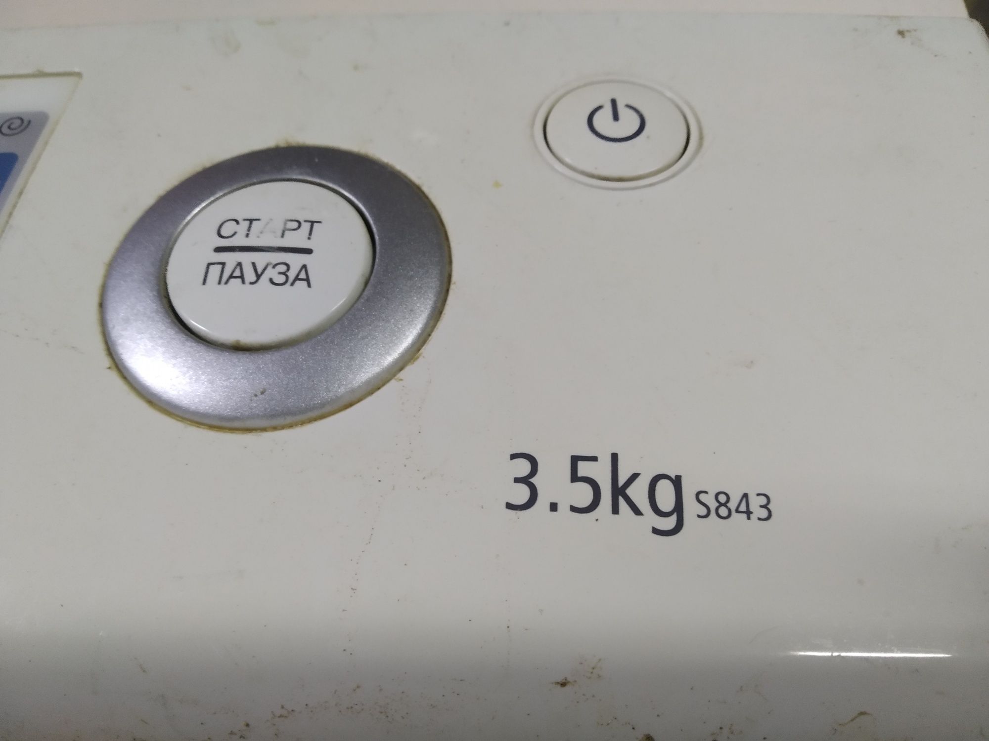 Запчасти для стиральной машины Samsung s843