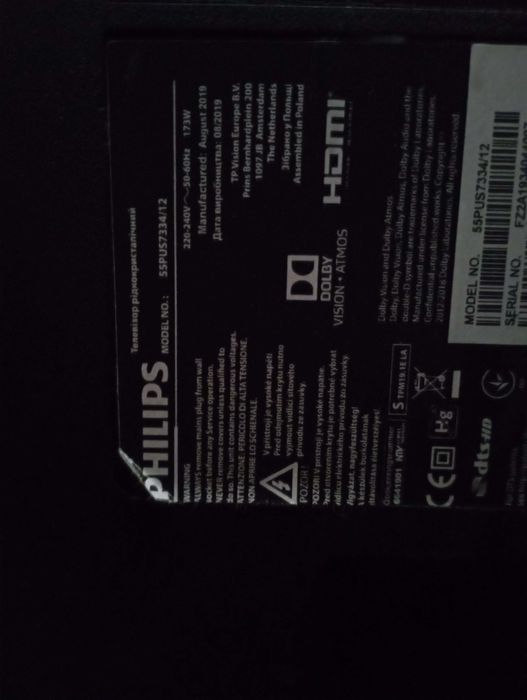 Telewizor Philips 55PUS7334/12 4k Ambilight Android TV