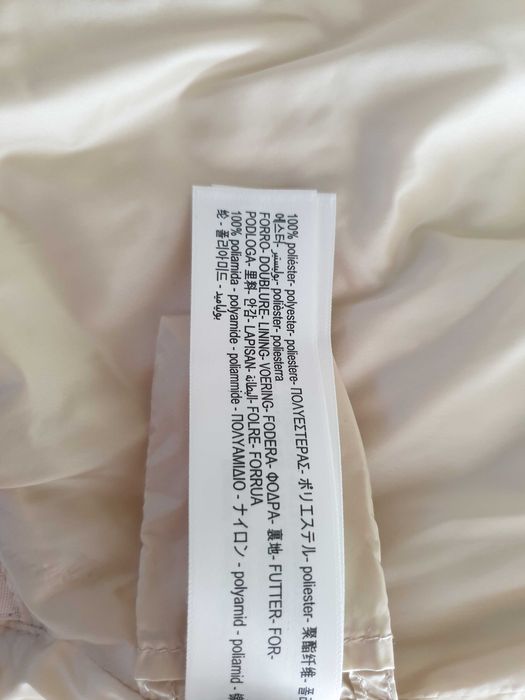 Kurtka Massimo Dutti rozmiar s