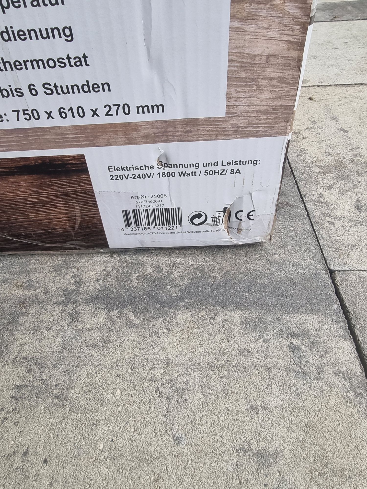 Kominek Elektryczny