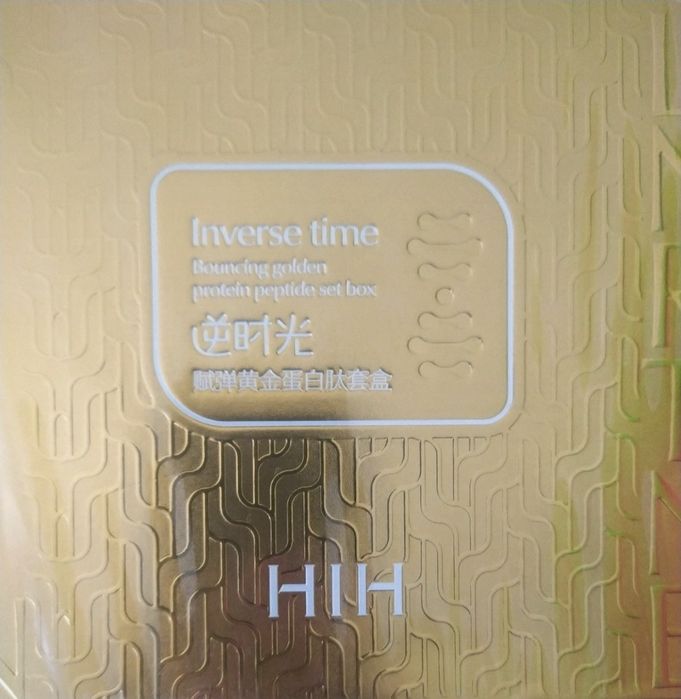 Serum z nićmi + nici + gratis perfumetka