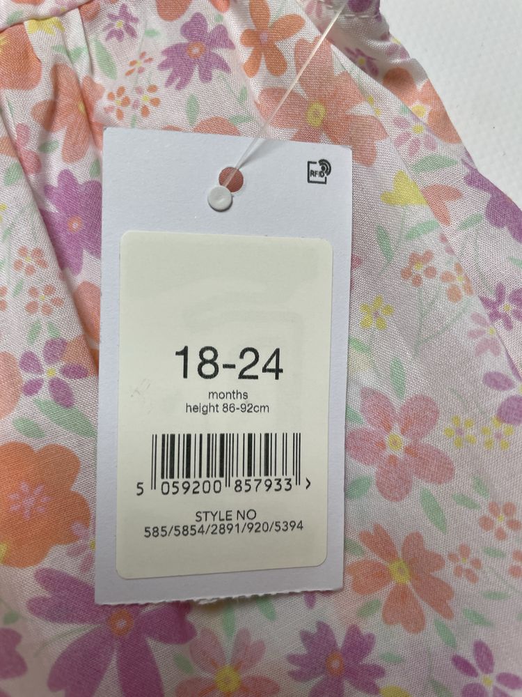 86 92 George bawełniana sukienka w kwiaty z falbankami przy ramionach