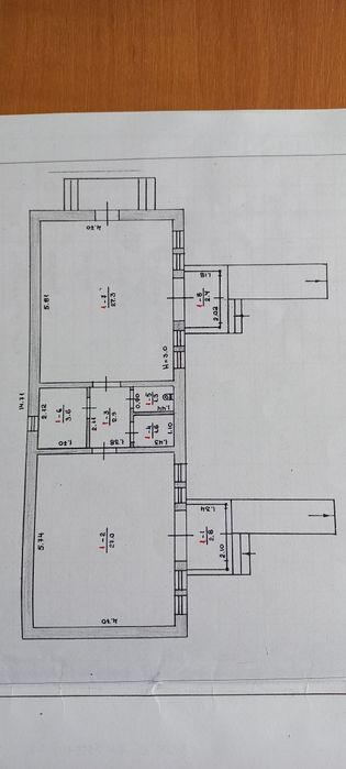 Здам в оренду - продам магазин