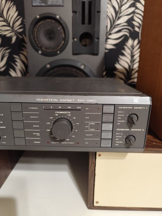 Корвет 100У-068С