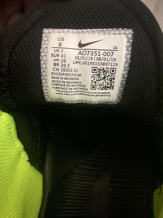 nike air max wildcard