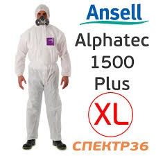 Kombinezon ochronny Ansell Alphatec 1500 plus Rozmiar XL 10sztuk