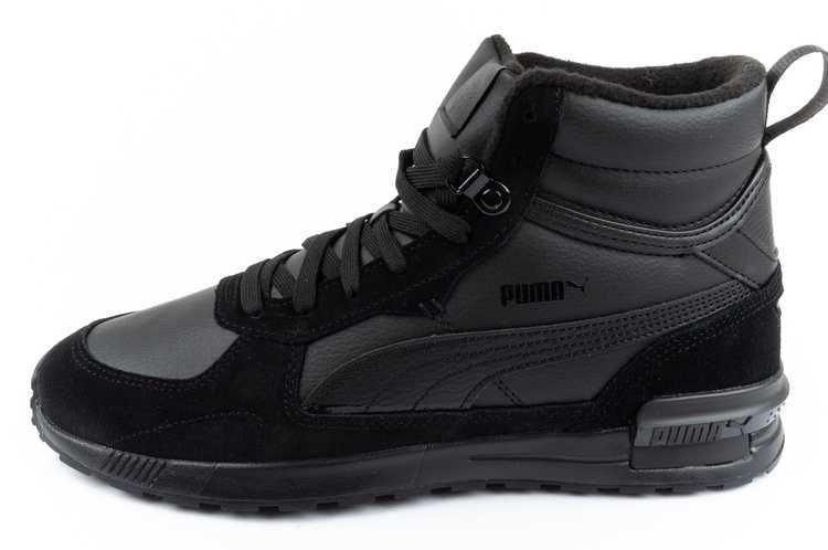 Buty sportowe Puma Gravition r. 42-46