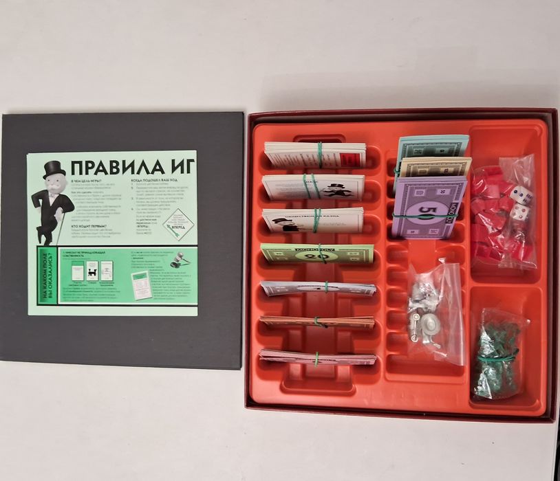 Эпические схватки боевых магов переполох в хоромах страрасти Монополия