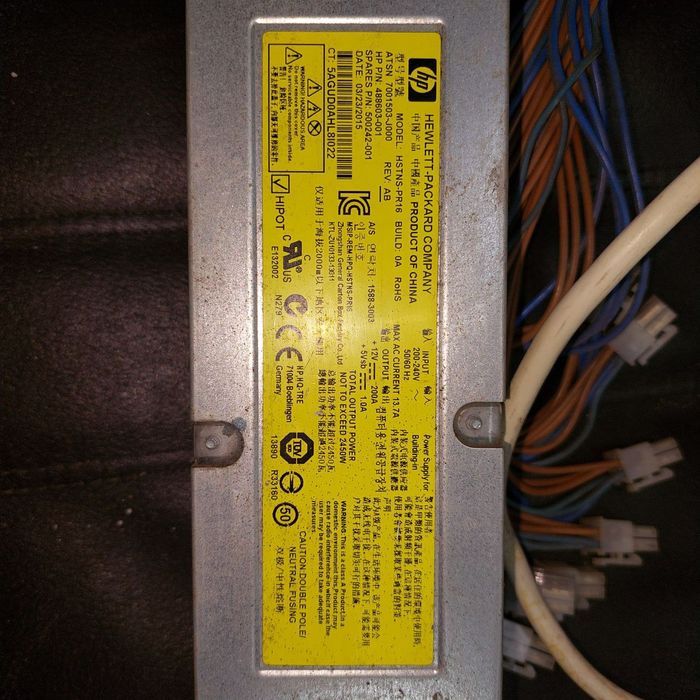 Блок живлення від сервера НР