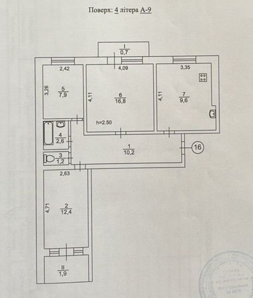 Чудова трикімнатна квартира з Великою кухнею. 17 квартал