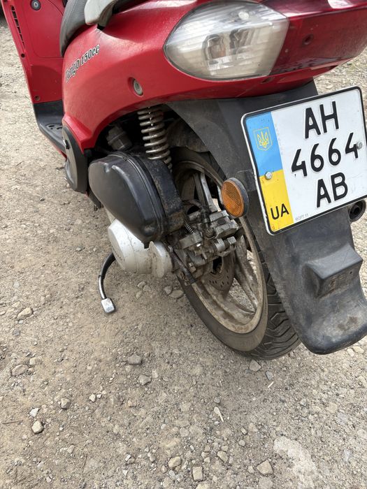 Скутер 150 кубов на ходу водянка