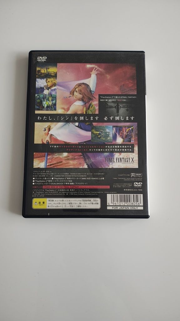 Final Fantasy X PS2
