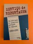 Serviço de Reportagem