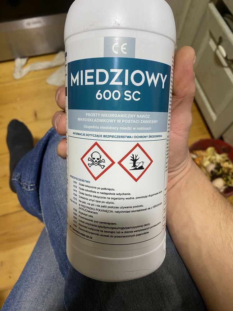 Мідне добриво фунгіцид  (медян) miedziowy 600 sc
