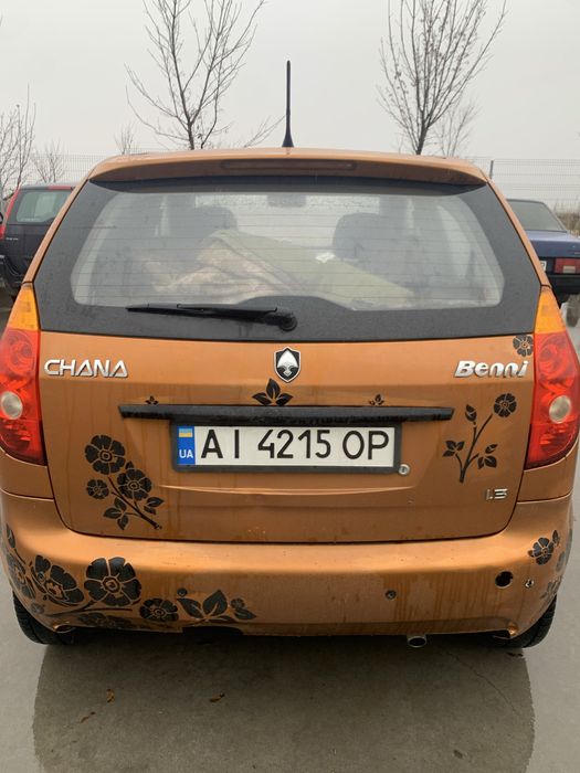 Продам чана бені в хорошому стані вкладнь не потрібно сів поїхав