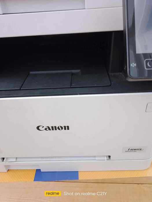 Принтер Canon багатофункційний