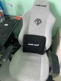 Anda seat phantom 3