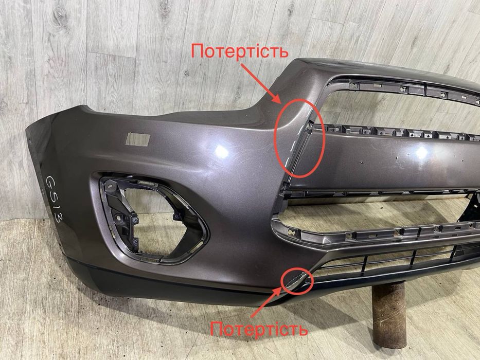 Бампер передний Mitsubishi Outlander Sport / ASX / 2012 - 2016 г. /