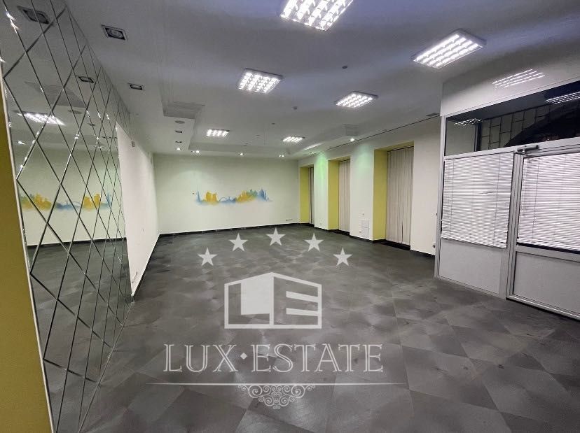 Продажа помещения 280 м2, центр м. Бекетова ул. Алчевских 3, Харьков