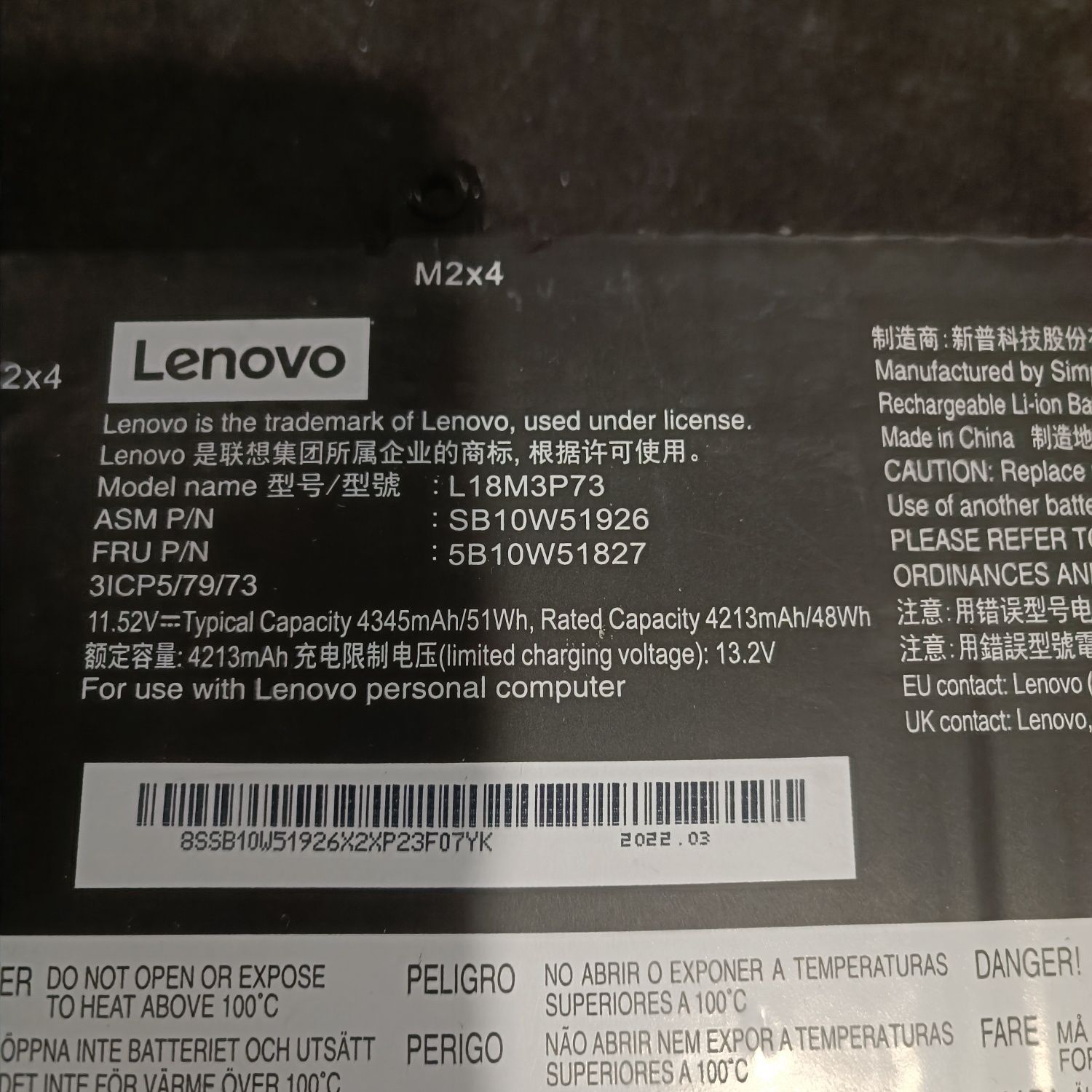 Oryginalna Bateria Lenovo L18M3P73