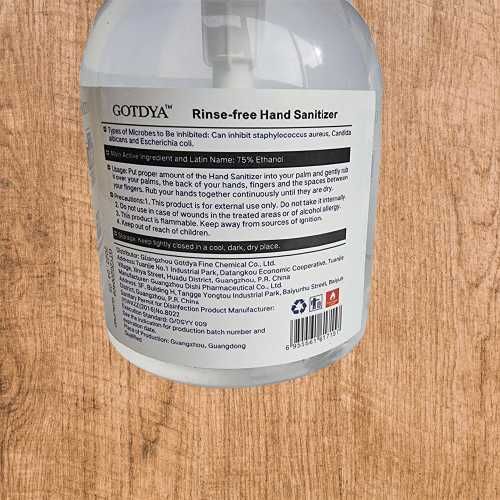 Гель санитайзер (антисептик) для рук с дозатором 500 мл., -99,9% бакте