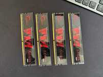 Pamięć RAM 32GB (4x 8GB) DDR4 G.Skill Aegis 3200Mhz