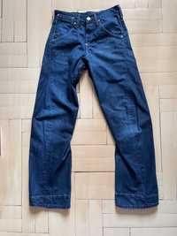 Levi’s engineered jeansy 28x32 super stan!