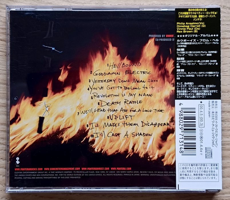 Pantera - Reinventing The Steel CD Japan