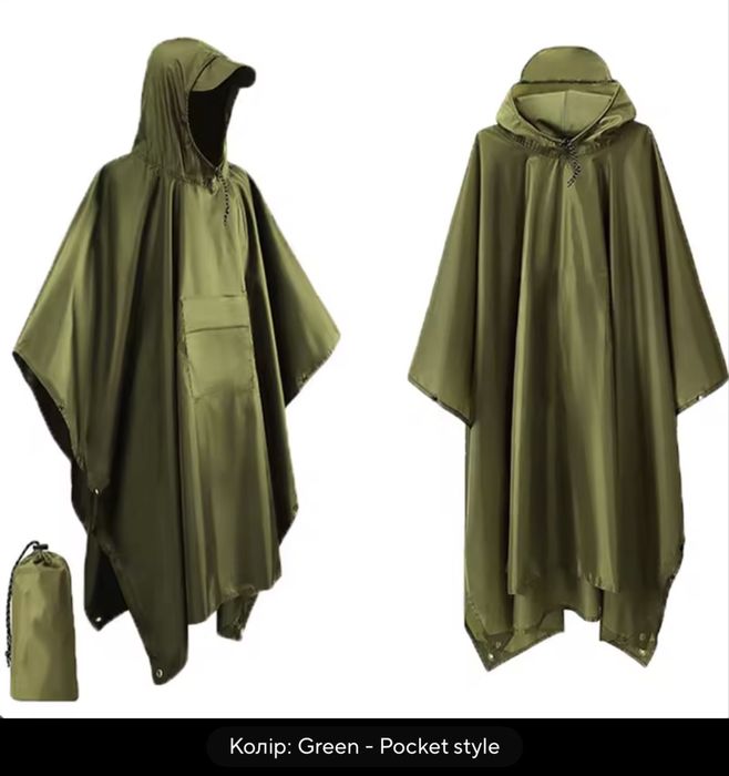 Пончо дощовик накидка